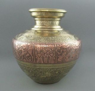 Antique Indian Engraved Brass & Copper Lota Water Pot Vessel Vase Hindu Deities 3