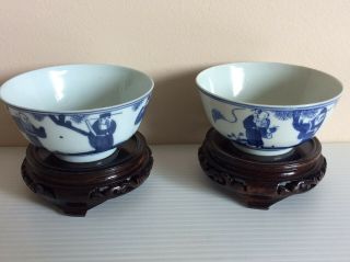 Set Of 2 Antique Chinese 19th Century Blue & White Bowl With Figures
