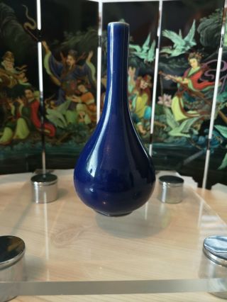 Fine Antique Chinese Teardrop Bottle Vase,  Qianlong Mark To Base