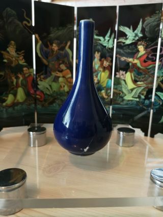 Fine Antique Chinese Teardrop Bottle Vase,  Qianlong Mark To Base 2