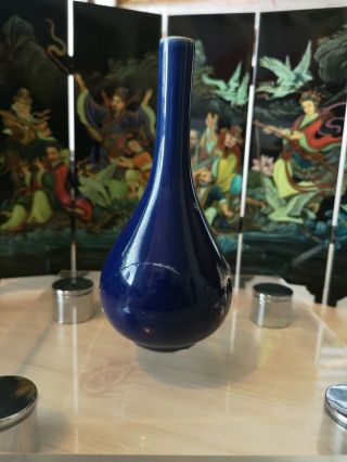 Fine Antique Chinese Teardrop Bottle Vase,  Qianlong Mark To Base 3