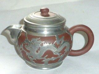 Vintage Chinese Hor Chung Weihaiwei Pewter Dragon & Yixing/zisha Clay Teapot