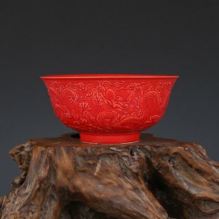 6.  1 " Chinese Red Glaze Porcelain Hand Carving Zodiac Dragon Ornament Bowl 大清雍正