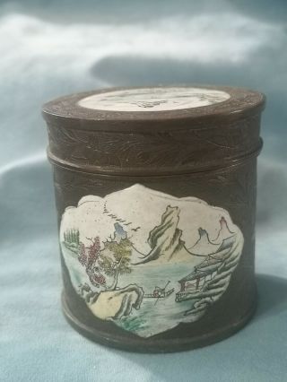 Vintage Chinese /japanese / Oriental Hand Painted Enamel Brass /bronze Box