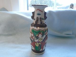 Vintage Chinese Vase Hand Painted With Warriors Chenghua Nian Zao