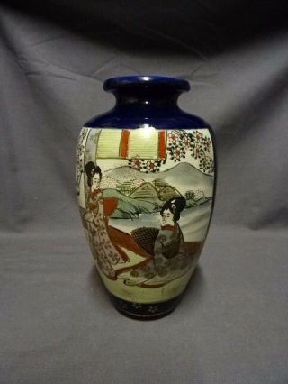 Vintage 8.  5 " Japanese Satsuma Vase - Character Marks On Base