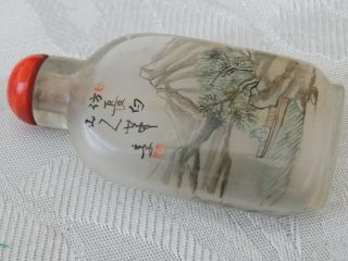 Vintage Oriental Chinese Inside Hand Painted Signed White Glass Snuff Bottle