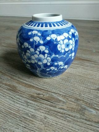 Antique Chinese Blue And White Prunus Double Ring Ginger Jar Kangxi