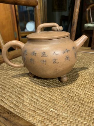 Antique Chinese Yixing Zisha Teapot China Asian 3