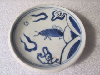 Antique Ming Wanli Chinese Blue And White Hand Painted Fish Porcelain Bowl