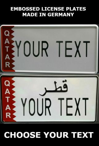 Qatar Arab Arabic Uae U.  A.  E Us Usa License Plate Number Plate Custom Alu