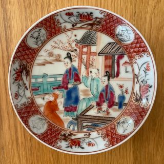 Good Nicely Hand Painted Chinese Export Qianlong Period Small Porcelain Saucer