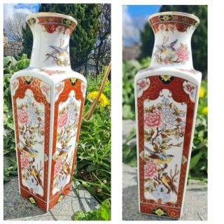 Antique Vintage Chinese Porcelain Red And White Flower Bird Vase