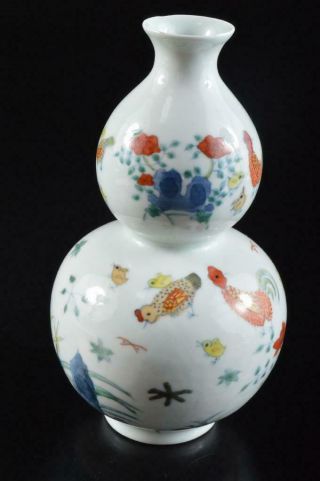 P8842: Chinese Gourd Water Bottle Lucky Items - Shaped Flower Vase Ikebana
