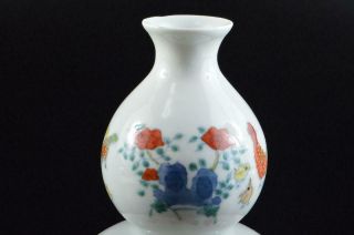 P8842: Chinese GOURD Water bottle Lucky Items - shaped FLOWER VASE Ikebana 2