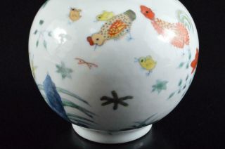 P8842: Chinese GOURD Water bottle Lucky Items - shaped FLOWER VASE Ikebana 3