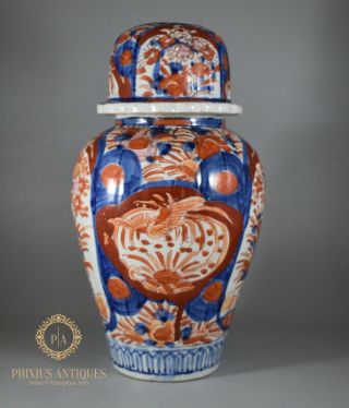 Antique Japanese Meiji Arita Imari Porcelain Hand Painted Vase & Cover