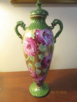 Vintage Nippon Beaded Ewer,  Very Early Mark,  Roses With Heavy Gold Beading,