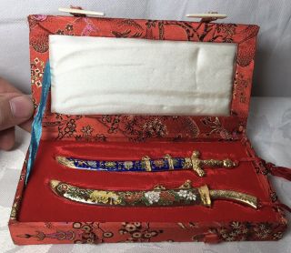 Vintage Chinese Cloisonne Enamel Swords (x2) Letter Opener