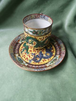 Vintage Chinese Green And Blue Dragons Hand Painted Gold Demitasse Cup Saucer