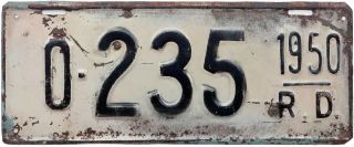 1950 Dominican Republic License Plate (jimmy 