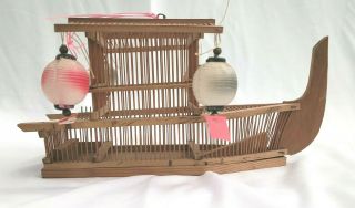 Unique Japanese Vintage Boat Shaped Cricket Cage Bamboo