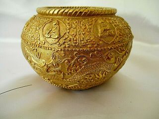 Vintage Chinese Brass Pot With Dragon Design