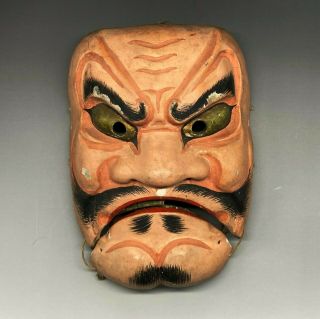 Japanese Vintage Wooden Hannya Mask /antique Demon Oni Noh F12