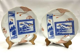 Fine Antique Hand Painted Chinese Export Porcelain Plates