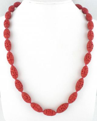 China - Antique Vintage Chinese Carved Cinnabar Oblong Beads Necklace