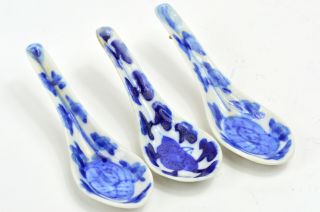 19th Chinese Qing Straits Peranakan Nyonya Blue White Porcelain Small Spoons 清