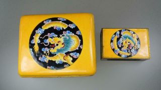 Antique Chinese Republic Yellow Cloisonne Enamel Dragon Cigarette Match Box