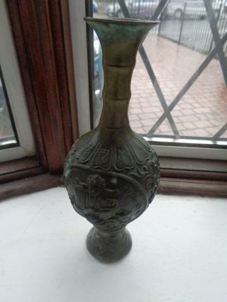Antique Bronze Japanese/chinese Oriental Vase - Signed To Base