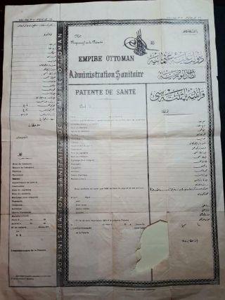 Quarantine 1910 Istanbul Ottoman Patente De Sante Bill Health Of Ship Turkey