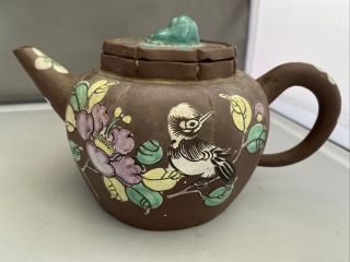 Antique Chinese Yixing Zisha Teapot - Made By Chen Din Wuh,  Republic Of China
