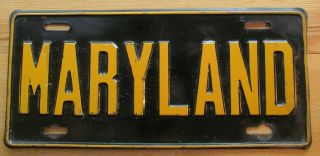 Maryland 1954 Booster License Plate Quality
