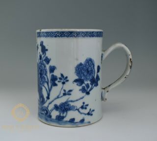 Large Antique 18th Century Chinese Qianlong Export Porcelain Tankard