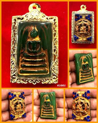 Phra Somdej Lp Toh Wat Rakang Relics Jade Naga Eye Gold Case Thai Amulet K1001