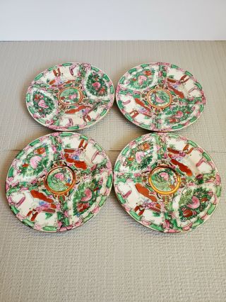 Vintage Chinese Famille Rose Porcelain Set Of 4 Plates 6.  25  W