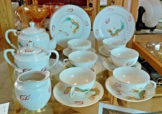 Vintage Japanese Porcelain 21 Piece Tea Service With Dragon Decoration