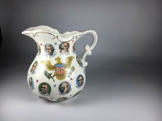 Vintage Chadwick Miller 1965 Made In Japan Presidents Pitcher