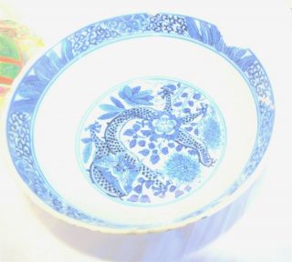 Antique Chinese Blue And White Export Porcelain Bowl With Kangxi Mark