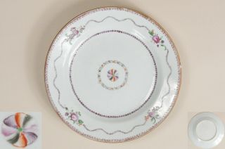 18th Chinese Export Qing Qianlong Famille Rose Porcelain Dish Plate 清 乾隆 粉彩