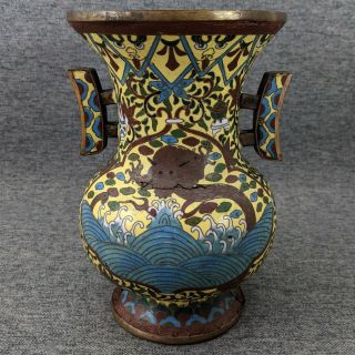 Antique Chinese/japanese Yellow Cloisonne Handled Vase