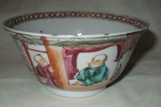 18th Century Chinese Export Porcelain Bowl