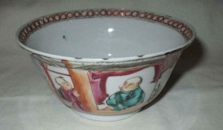 18TH CENTURY CHINESE EXPORT PORCELAIN BOWL 2