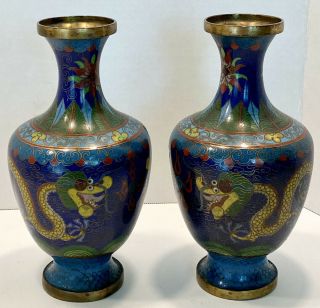 Matching Pair - Antique Vintage Brass Cloisonné Chinese Dragon Vases - 9” Tall