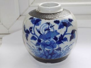 Antique Chinese Porcelain Blue White Crackle Glazed Jar Decorated Bird & Flowers