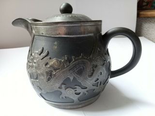 Chinese Export Yixing Zisha Clay Teapot Or Jug With Metal Overlay Weihaiwei Xxc