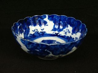Chinese Ming Dynasty Blue And White Porcelain Bowl 7 "